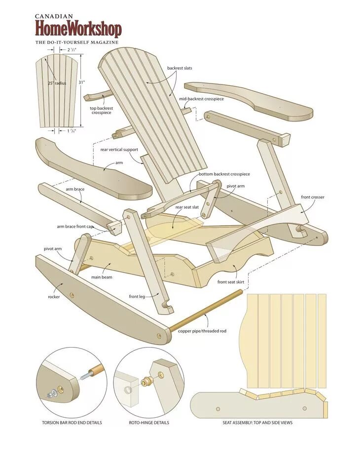 Качалка с чертежами своими руками Make a Muskoka rocking chair from composite wood #rockingchairwoodworkingplans C