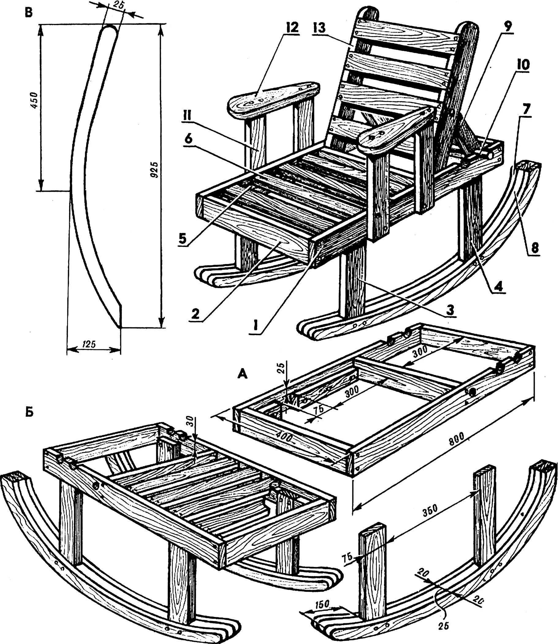 Качалка с чертежами своими руками ЗАГОРОДНАЯ. МЕБЕЛЬ МОДЕЛИСТ-КОНСТРУКТОР