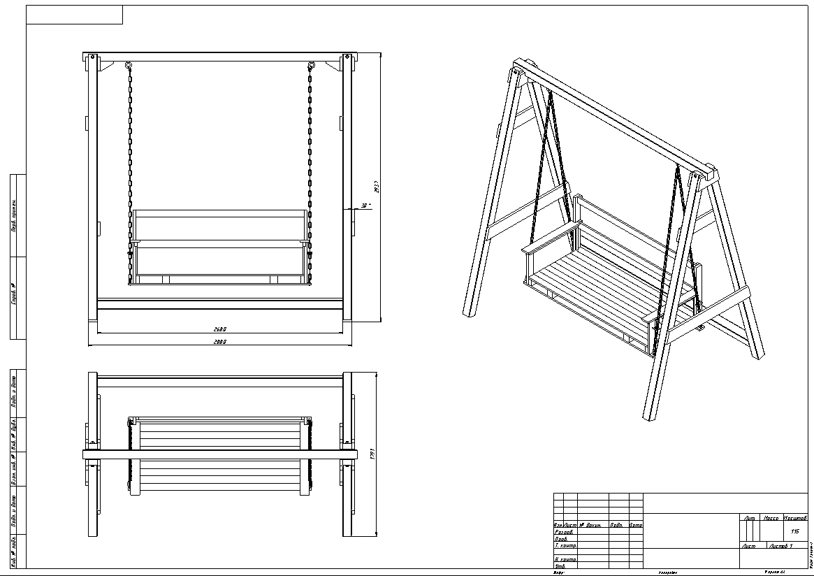 Качели для дома чертежи Чертежи и фото садовых качелей своими руками из металла: размеры и Гамак в саду,