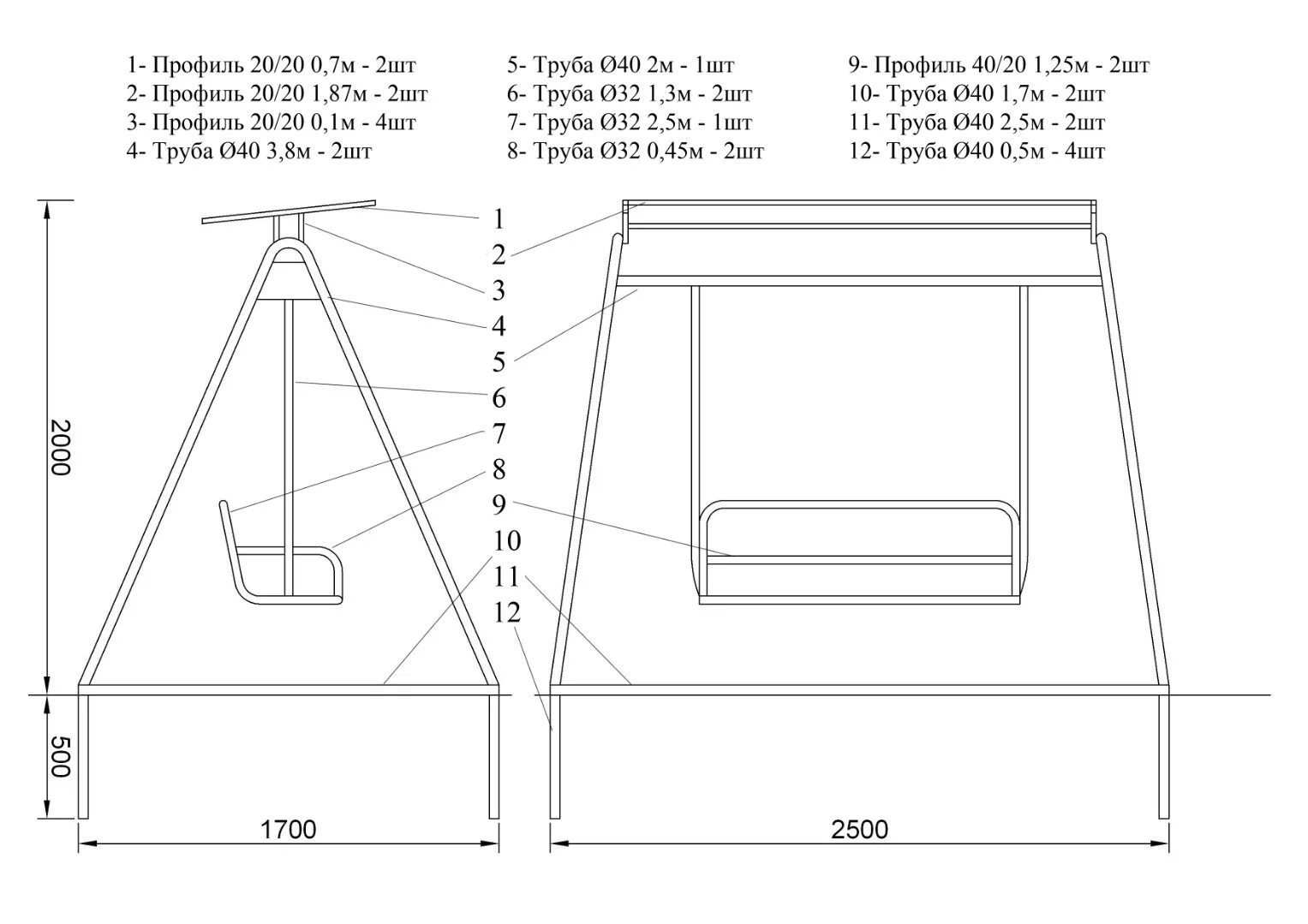 Качели из профильной трубы фото чертежи Качели садовые Челябинск