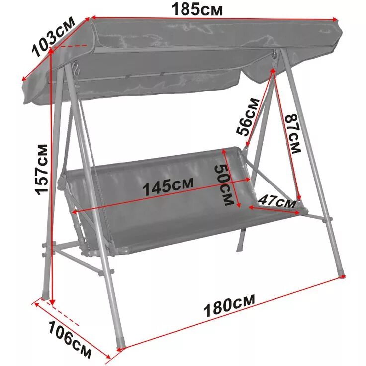 Качели из профильной трубы фото чертежи Pin on Кресла на подвесе, качели\ Garden swing Metal furniture design, Iron deco