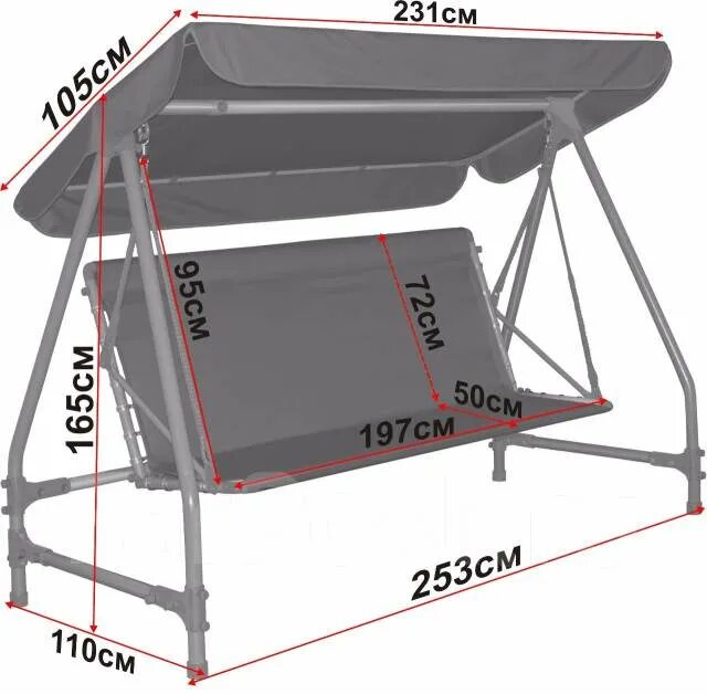 Качели из профильной трубы своими руками чертежи Качели дачные садовые четырехместные. Нагрузка 400 кг. Россия Акция, новый, под 