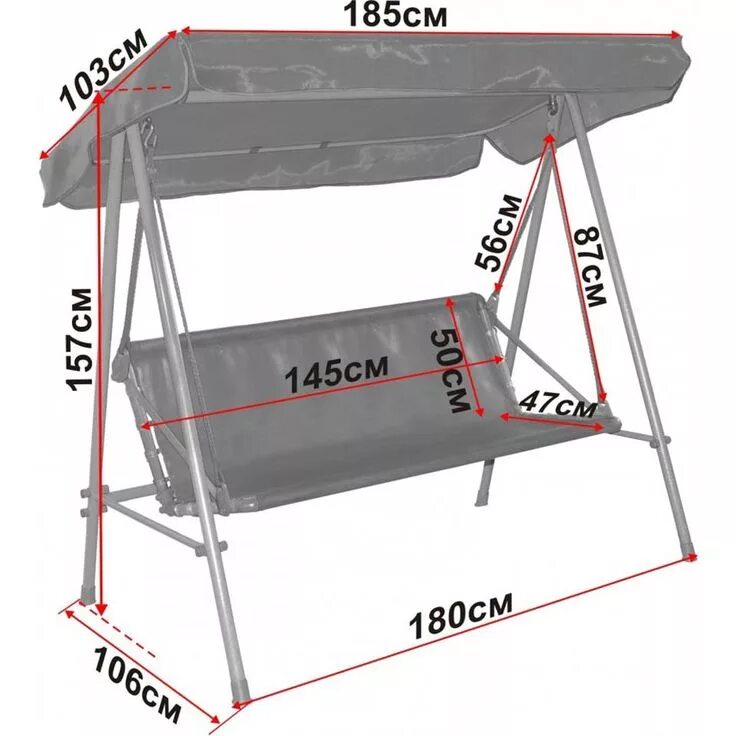 Качели своими руками фото чертежи размеры Садовые качели из металла своими руками - чертежи и инструкция Садовые качели, К