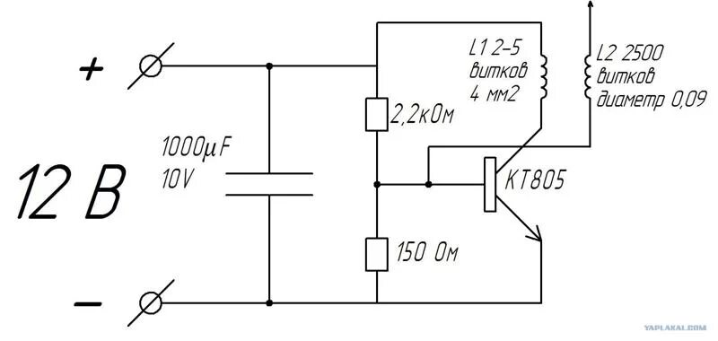 Качер бровина своими руками мощный схема Ответы Mail.ru: Подойдет ли транзистор С5250 для качера Бровина для этой схемы?