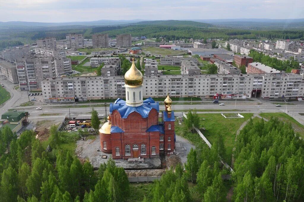 Качканар свердловская область качканарский городской округ фото ЖЕМЧУЖИНА СРЕДНЕГО УРАЛА - ГОРА КАЧКАНАР Вячеслав Егоров Дзен