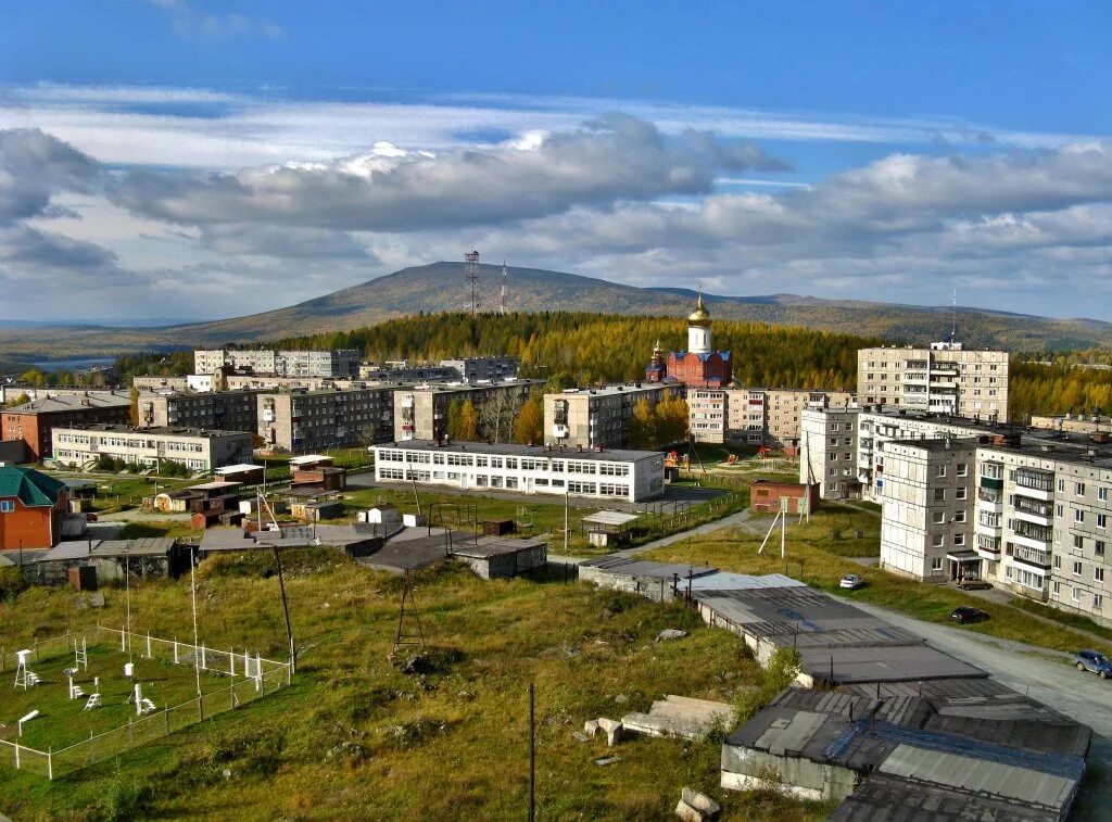 Качканар свердловская область качканарский городской округ фото Качканар - блог Санатории Кавказа