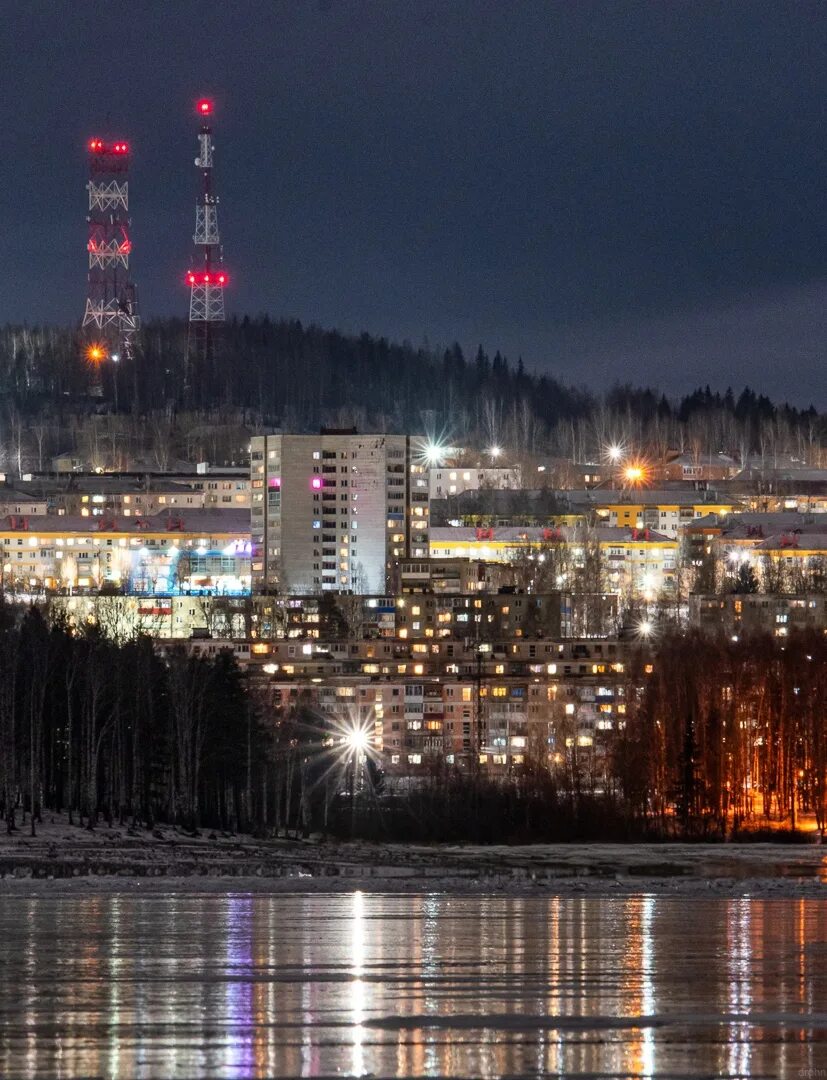 Качканар свердловская область качканарский городской округ фото Вечер в Качканаре 18.11.21 Вид с северной стороны берега пруда. 2021 Моя провинц