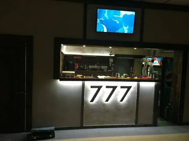 Кафе 777 энгельс фото Kafe 777, cafe, Russia, Shchigry, ulitsa Sverdlova, 14 - Yandex Maps