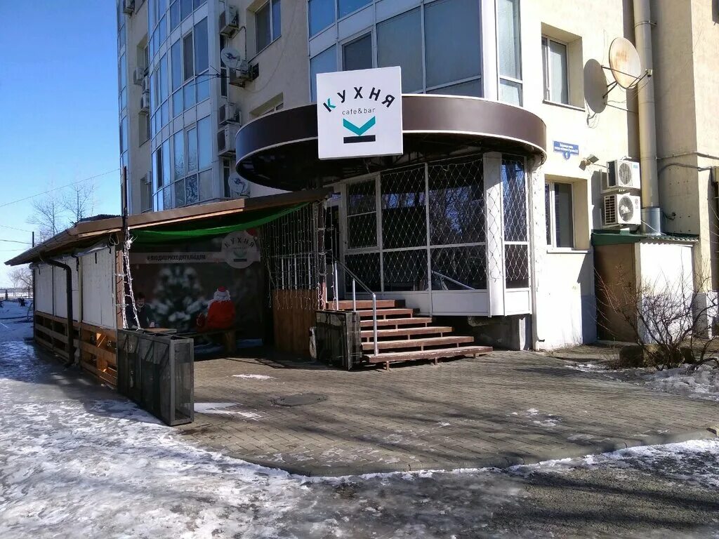 Кафе 777 энгельс фото Cafe&bar Кухня, кафе, наб. имени Рудченко, 1А, Энгельс, Россия - Яндекс.Карты