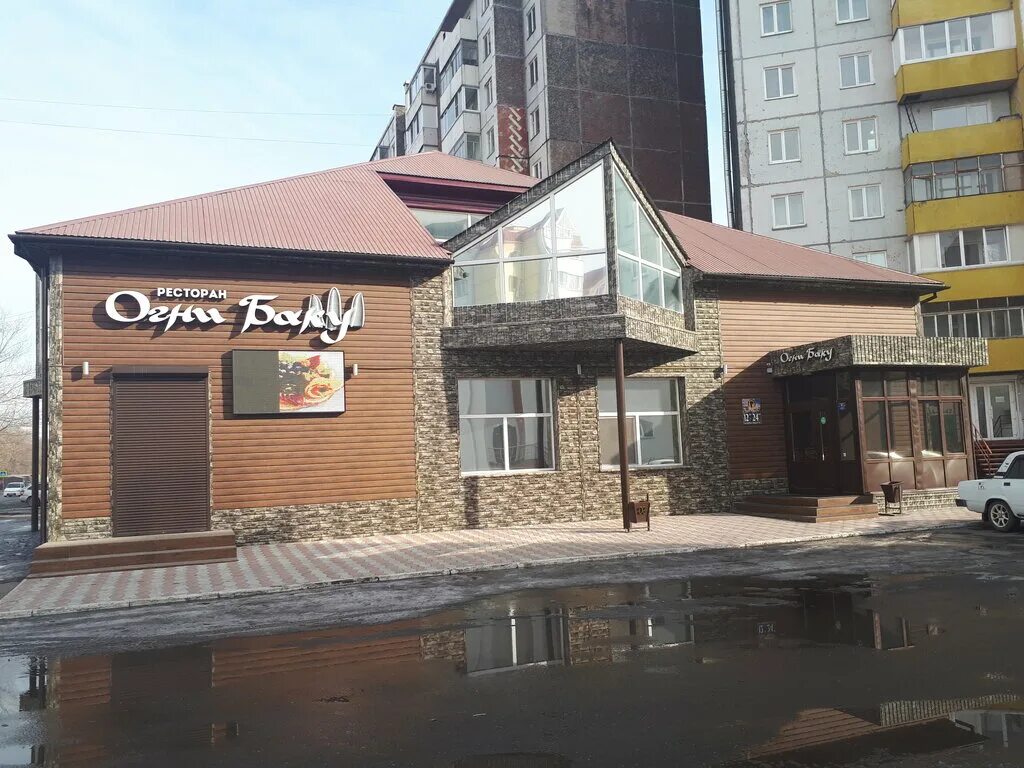 Кафе абакана фото Огни Баку, restaurant, Abakan, Torgovaya ulitsa, 1А - Yandex Maps