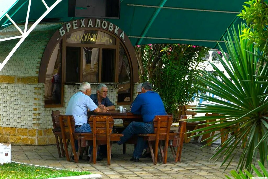 Кафе абхазия фото Брехаловка, cafe, Abkhazia, Sukhum, naberezhnaya Makhadzhirov - Yandex Maps