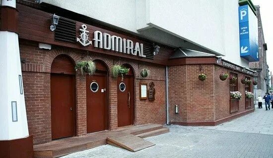 Кафе адмирал фото jskdjf - Picture of Admiral Restaurant, Dublin - Tripadvisor