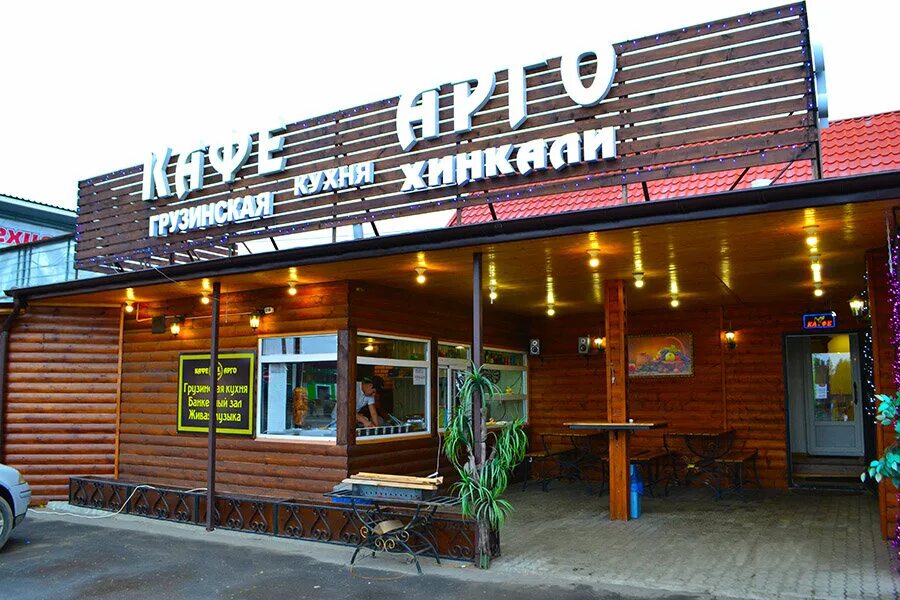 Кафе арго фото Cafe Argo, cafe, Balashikha, Zheleznodorozhny Microdistrict, Sovetskaya ulitsa, 