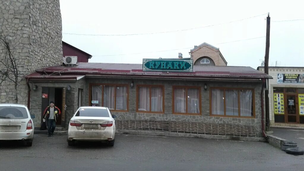 Кафе астория элеваторная ул 1г моздок фото Кунаки, cafe, Russia, Mozdok, ulitsa Chkalova, 4А - Yandex.Maps