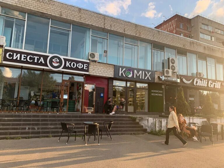 Кафе автоград майкоп фото Photo: Сиеста Кофе, coffee shop, Maykop, Pionerskaya Street, 389К1 - Yandex Maps