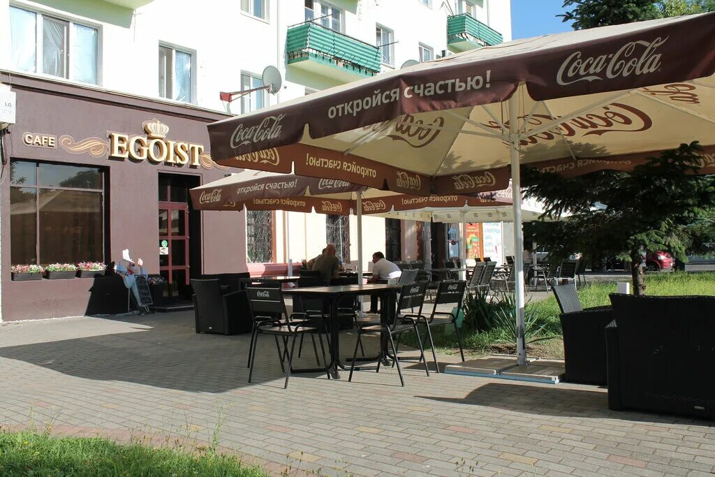 Кафе автоград майкоп фото Kafe Egoist, cafe, Maykop, Krasnooktyabrskaya Street, 2 - Yandex Maps