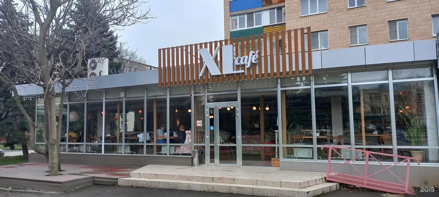 Кафе автоград майкоп фото XL cafe, пиццерия, Комсомольская, 236, Майкоп - 2ГИС