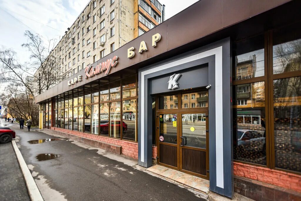 Кафе бар 29 первомайская ул 48 фото Kampus, cafe, Moscow, Pervomayskaya Street, 94 - Yandex Maps