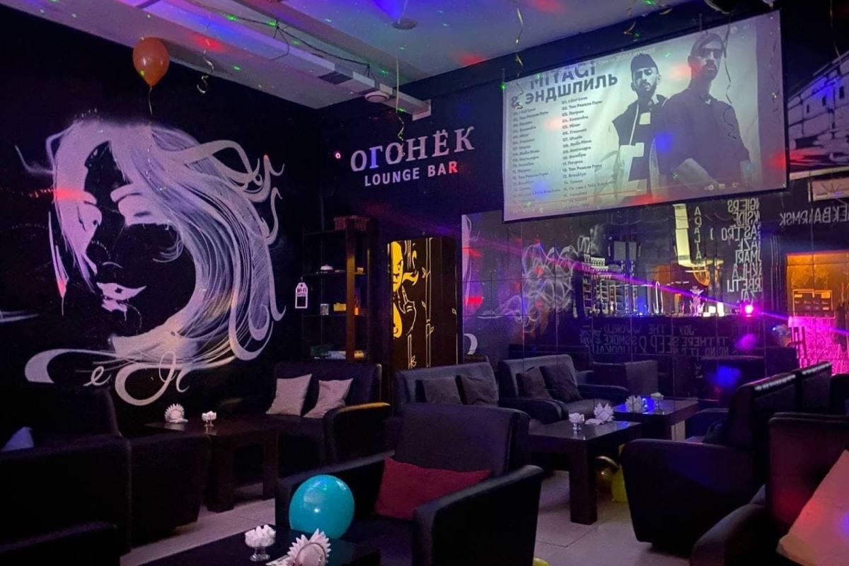 Кафе бар огонек снайперская ул 9 фото Lounge Bar "Огонек" - Бар, игровой зал, кальянная . Аренда лофта для дня рождени