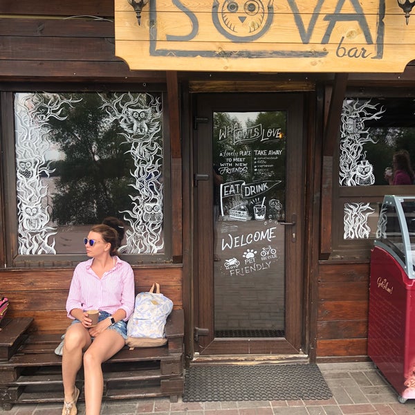 Кафе бар сова ул блохина 18 фото Photos at Еспрессо бар "Sova" (Now Closed) - Оболонь - 22 tips