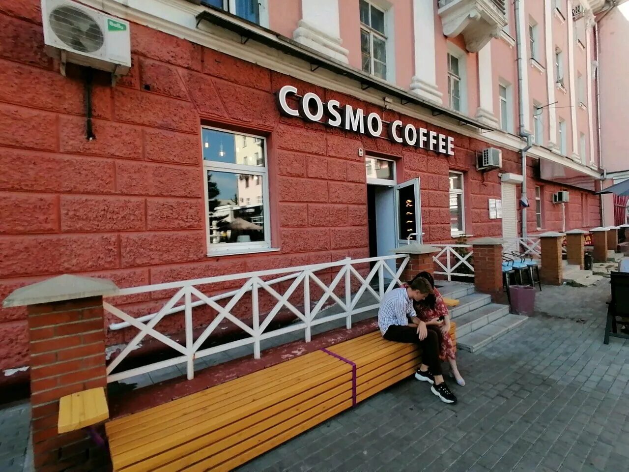 Кафе барнаула фото Cosmo Caffee, cafe, Russia, Barnaul, Lenina Avenue, 58 - Yandex.Maps