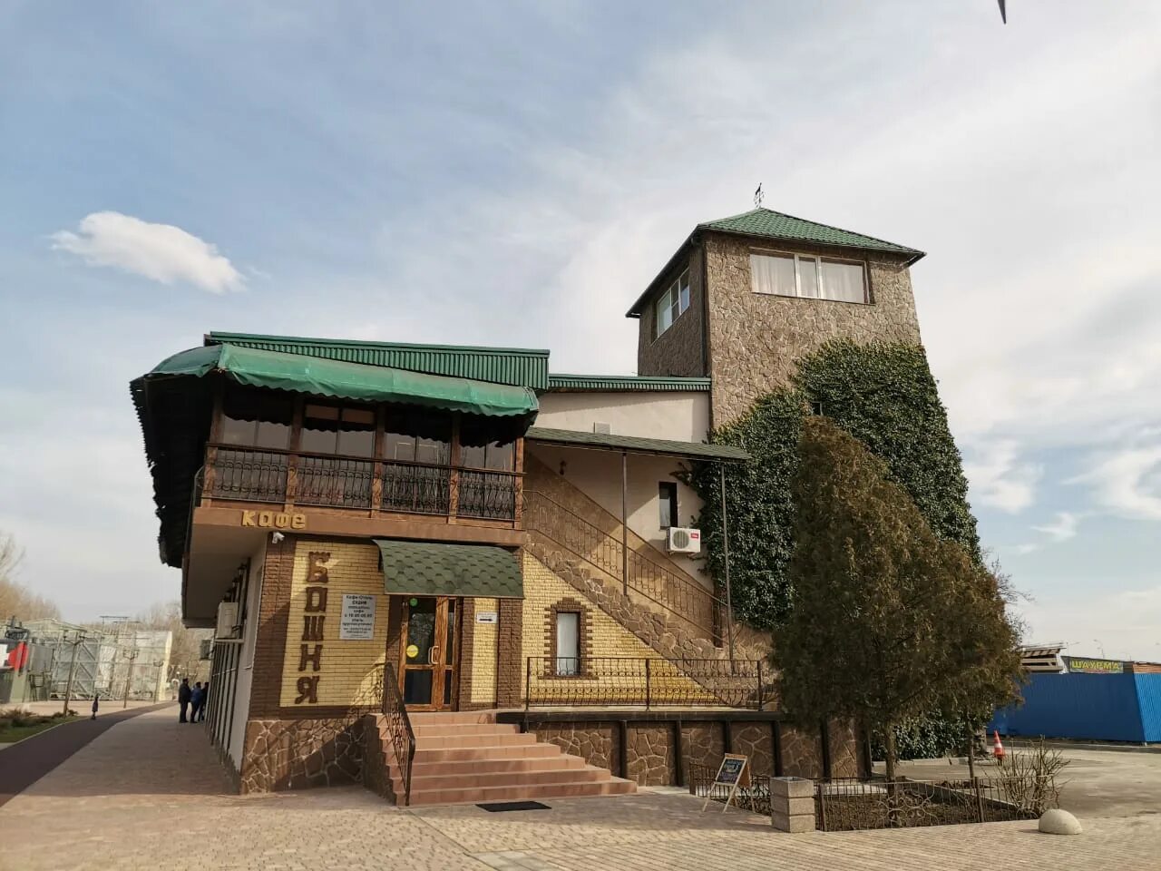 Кафе башня фото cafe's Bashnya Bakhmaro in specifics, Levoberezhnaya Street, 3 - Yandex Maps