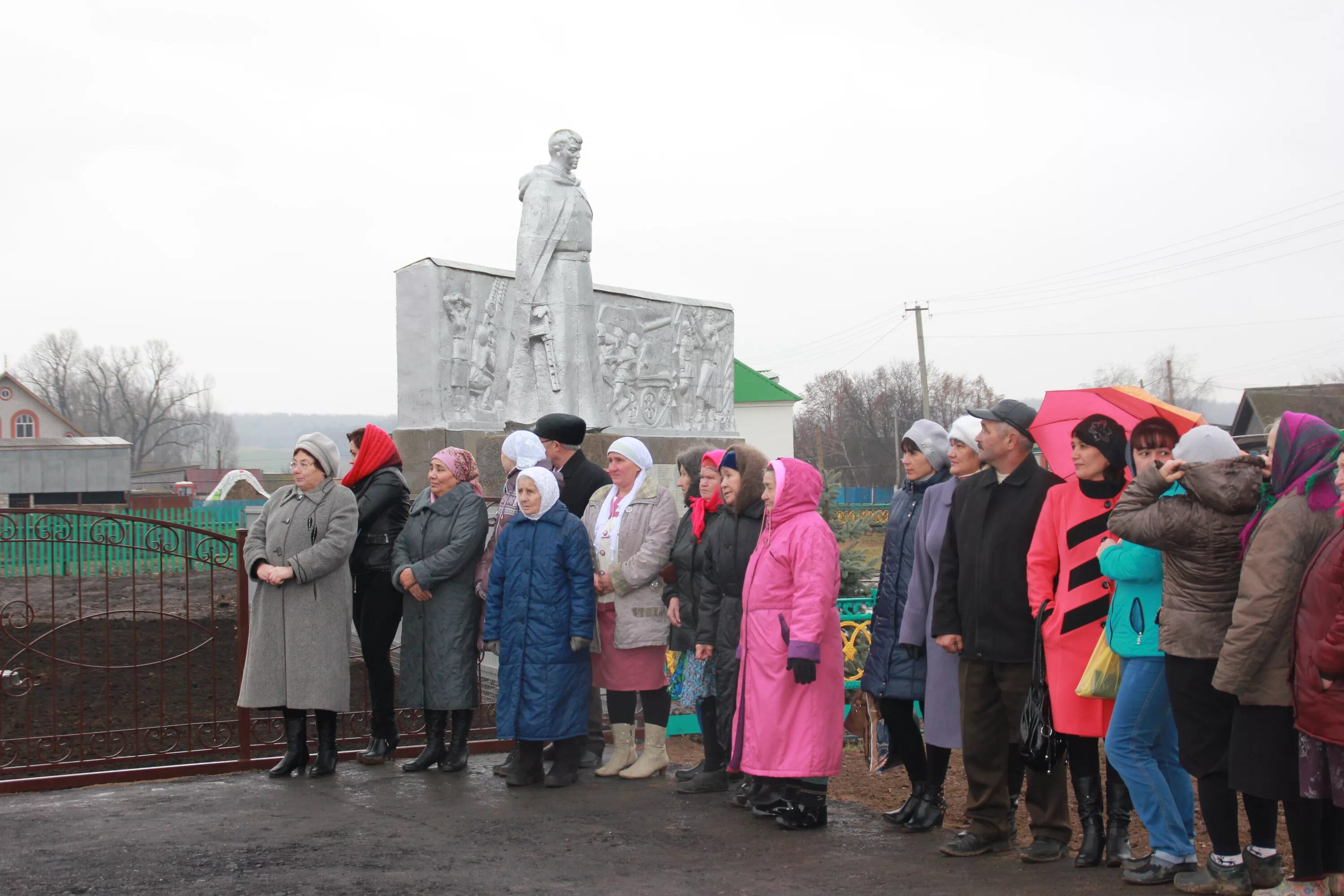 Кафе байсар республика татарстан актанышский район фото Актанышский муниципальный район