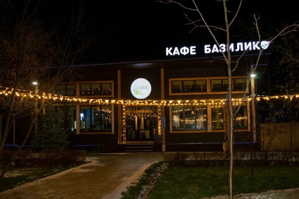 Кафе базилик фото Basil, cafe, Москва, Крылатская улица, 18 - Yandex Maps