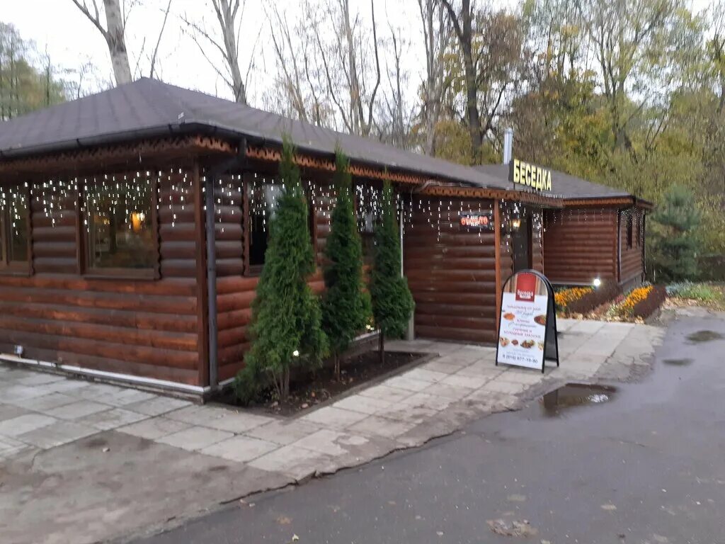 Кафе беседка просп ардзинба 273 фото Besedka, cafe, Moscow, Yugo-Vostochniy Administrative Okrug, Kuzminki District -