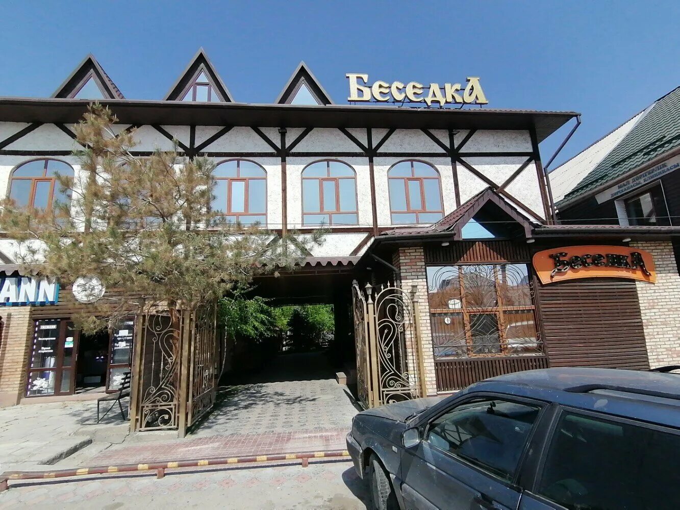 Кафе беседка просп ардзинба 273 фото Photo: Besedka, cafe, Taraz, Jambıl avenue, 144 - Yandex Maps