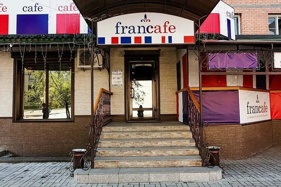 Кафе чита фото Фотографии Кафе-бар Franc Cafe - Чита, Бутина, 123, 1 этаж - галерея - Рестораны