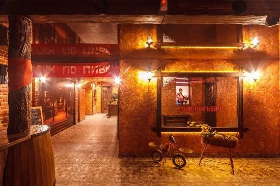 Кафе декаданс ул чапаева 1 фото Фото - Picture of Chapayev Retro Bar, Saratov - Tripadvisor