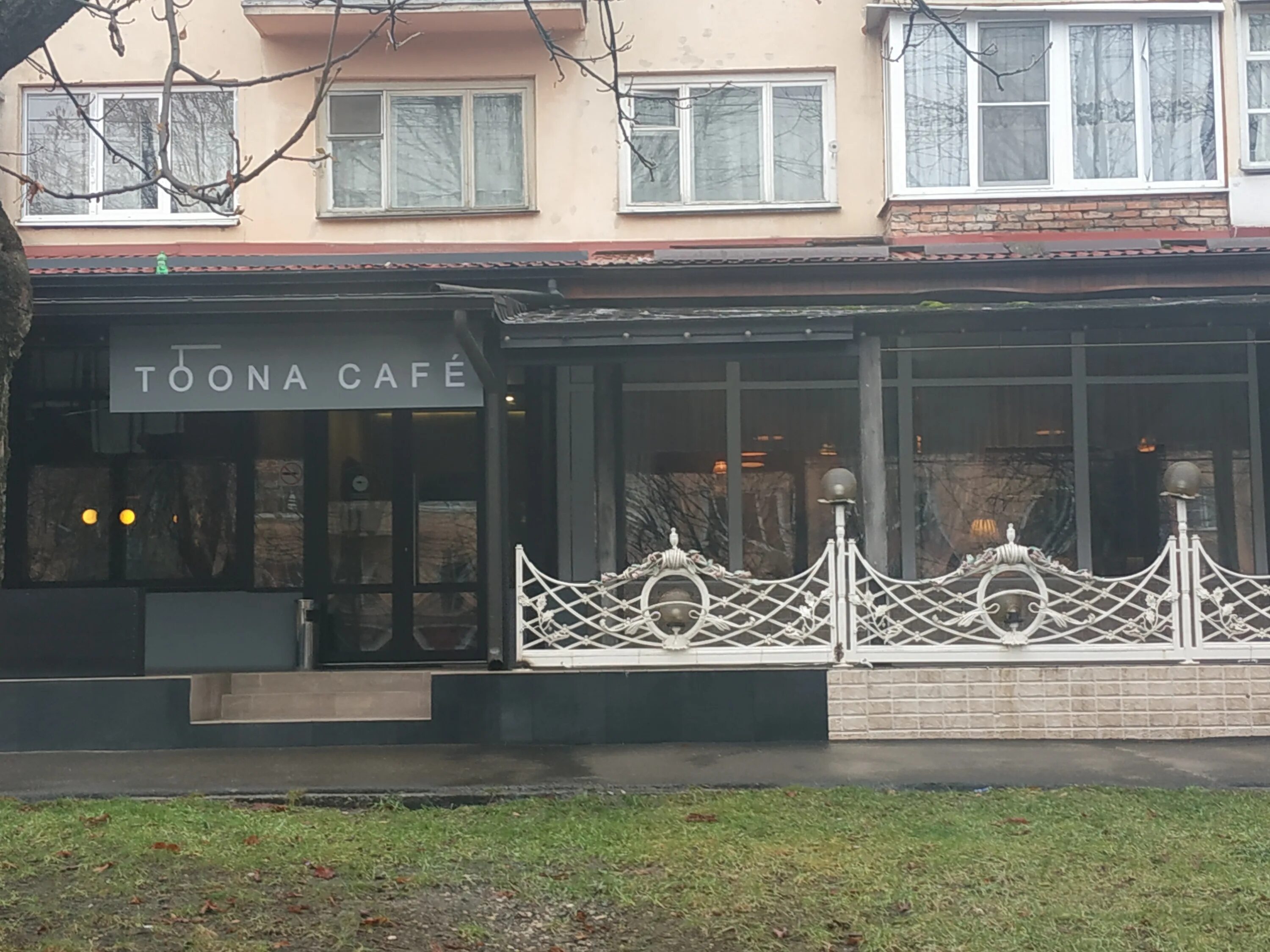 Кафе del mar ул байсултанова 24 фото Отзывы о "Toona", Кабардино-Балкарская Республика, Нальчик, улица Байсултанова, 