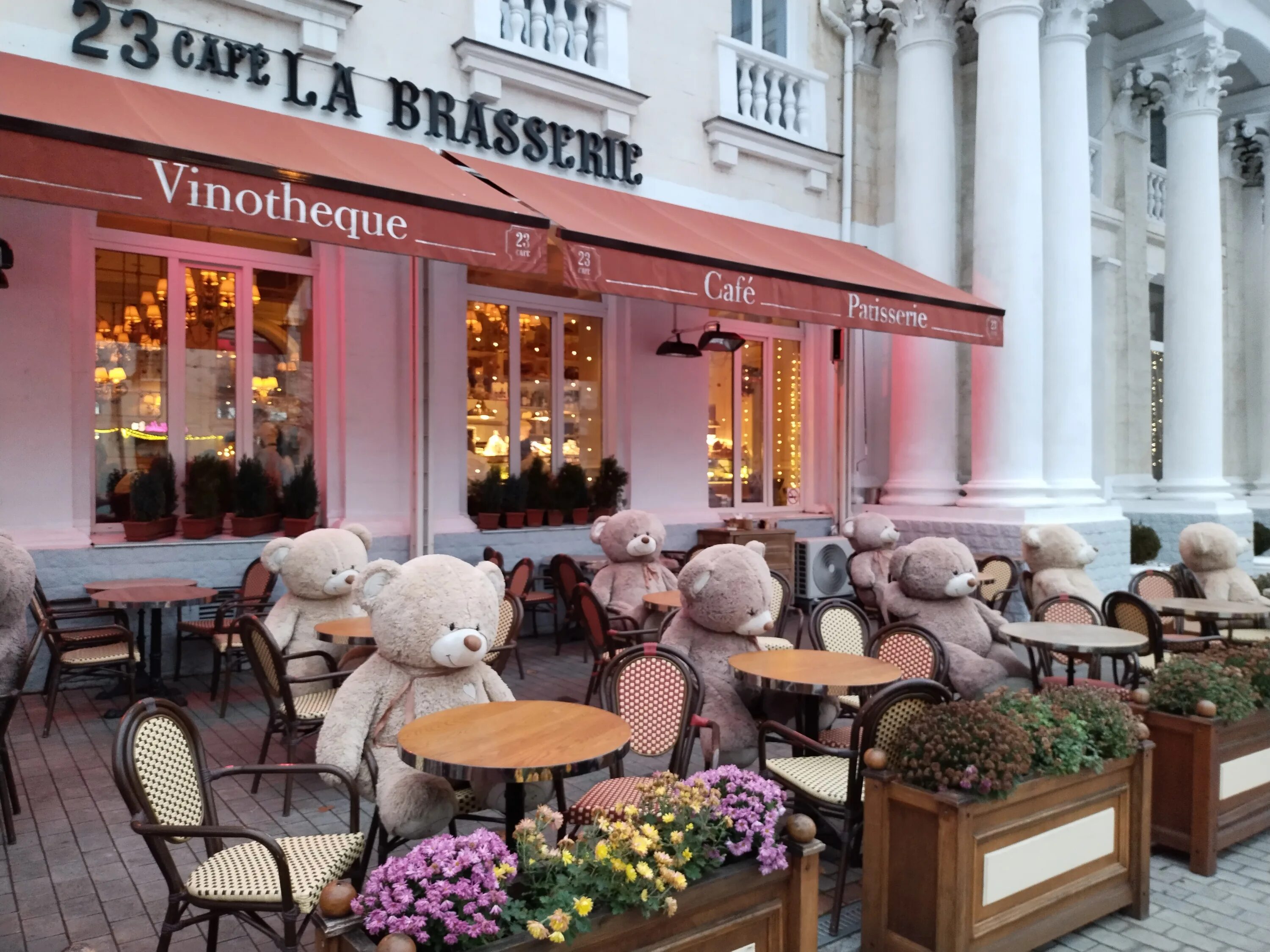 Кафе диван просп нахимова 41 фото Меню и цены "23 cafe La Brasserie" в Севастополе - Яндекс Карты