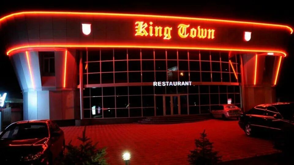 Кафе донецк фото В Донецке продается ресторан King Town за $1,5 млн DNR LIVE Дзен