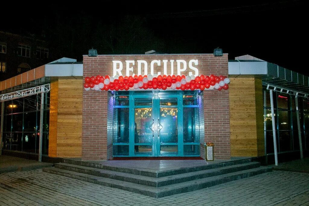 Кафе донецк фото Panorama: RedCup, cafe, Donetsk, bulvar Pushkina, 25Б - Yandex Maps