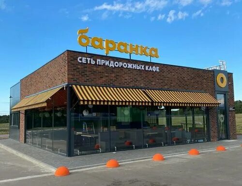 Кафе дорожное ул родины 1д фото Баранка, cafe, Вологодский муниципальный округ, Спасское территориальное управле