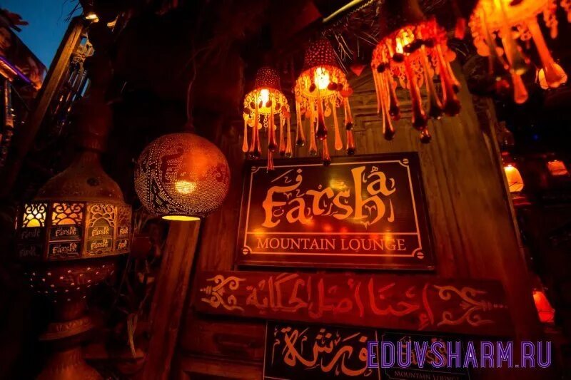 Кафе фарша фото Кафе Фарша - Farsha Cafe - Арт Кафе Фарша Шарм Эль Шейх