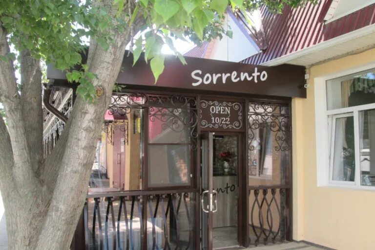 Кафе фобия камышин все фото In the cafe "Sorrento" in Kamyshyn requires a cook and a waiter In the Sorrento 