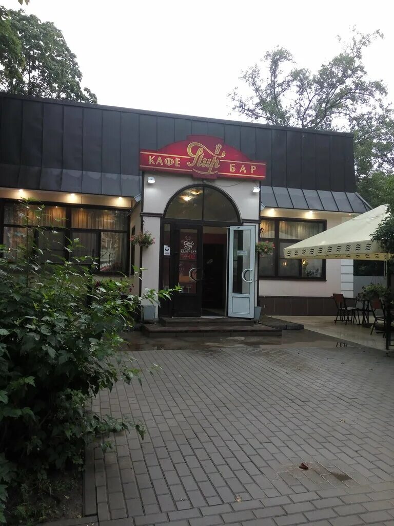 Кафе гатчина ул урицкого 19а фото Permanently closed: Pir, cafe, Leningrad Region, Gatchina, prospekt 25 Oktyabrya