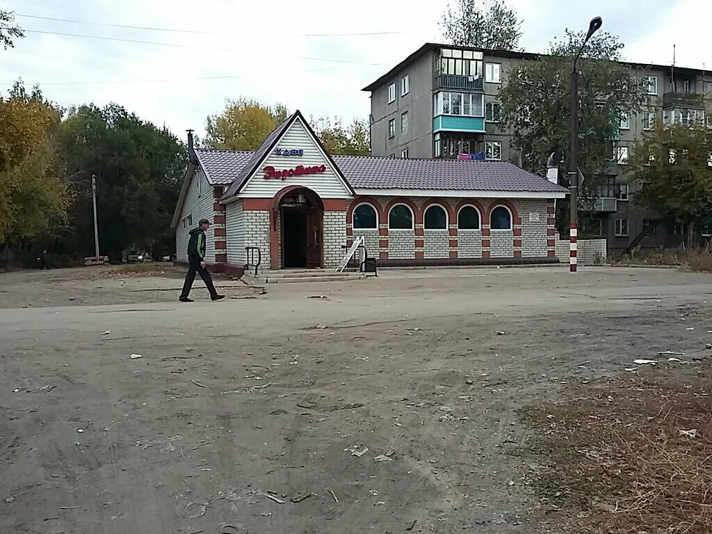 Кафе город рубцовск фото внутри Ekzotika, cafe, Rubtsovsk, Traktornaya ulitsa, 62А - Yandex Maps