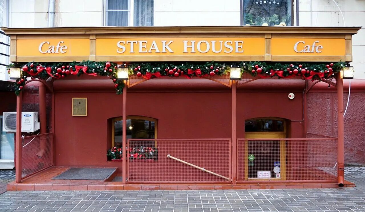 Кафе хаус фото Steak House, cafe, Russia, Volgograd, Sovetskaya Street, 11 - Yandex Maps