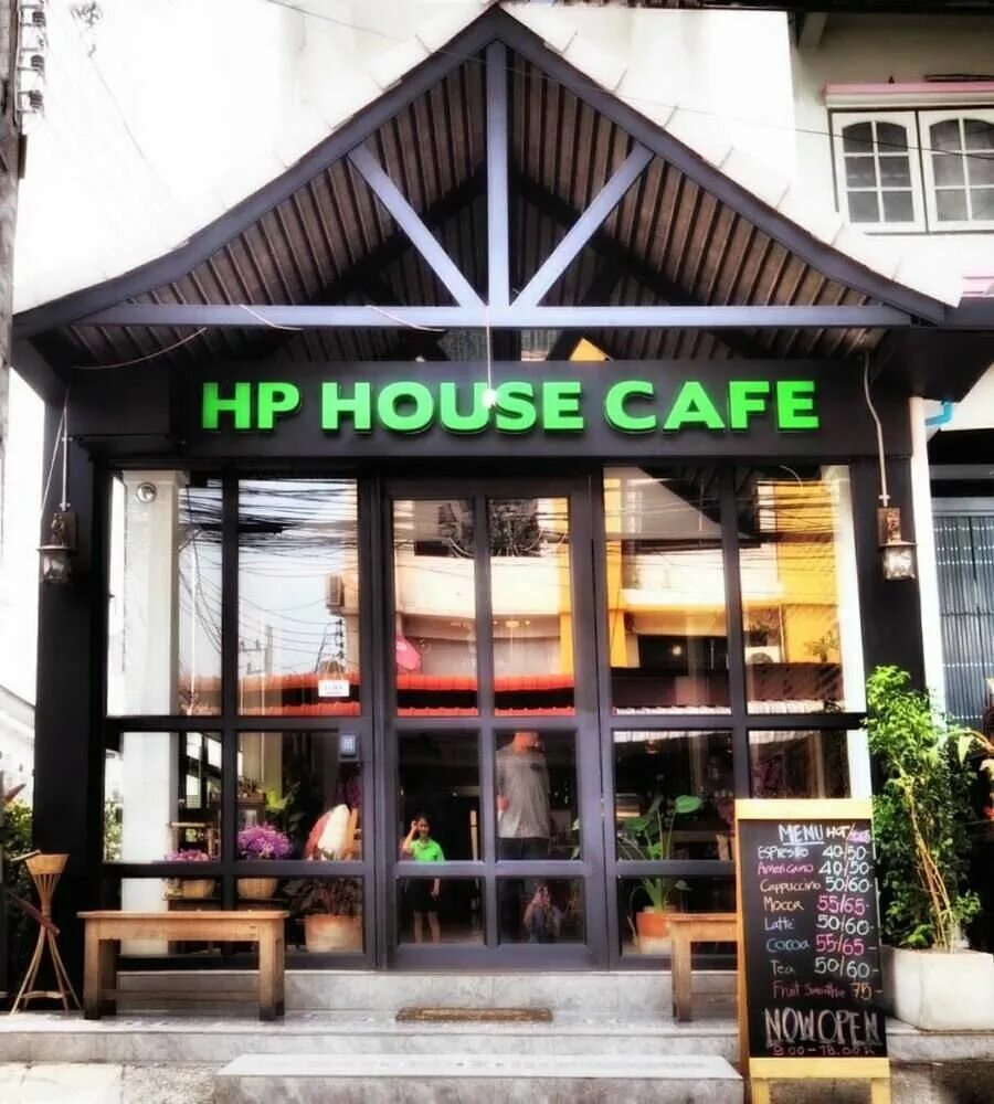 Кафе хаус фото HP House Cafe', гостиница, Таиланд, Чиангмай, 149/1 Ratchamanka Rd, Prasing Muea