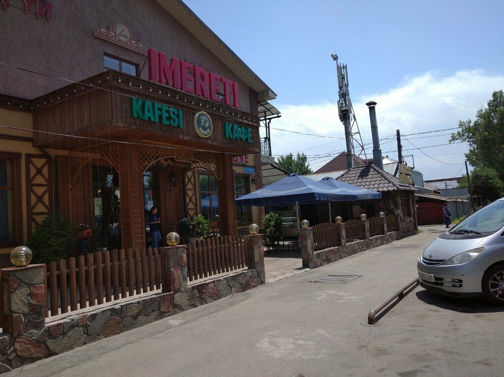 Кафе имерети центральный пр 27а фото Imereti, cafe, Алматы, улица Акан Серы, 44 - Yandex Maps