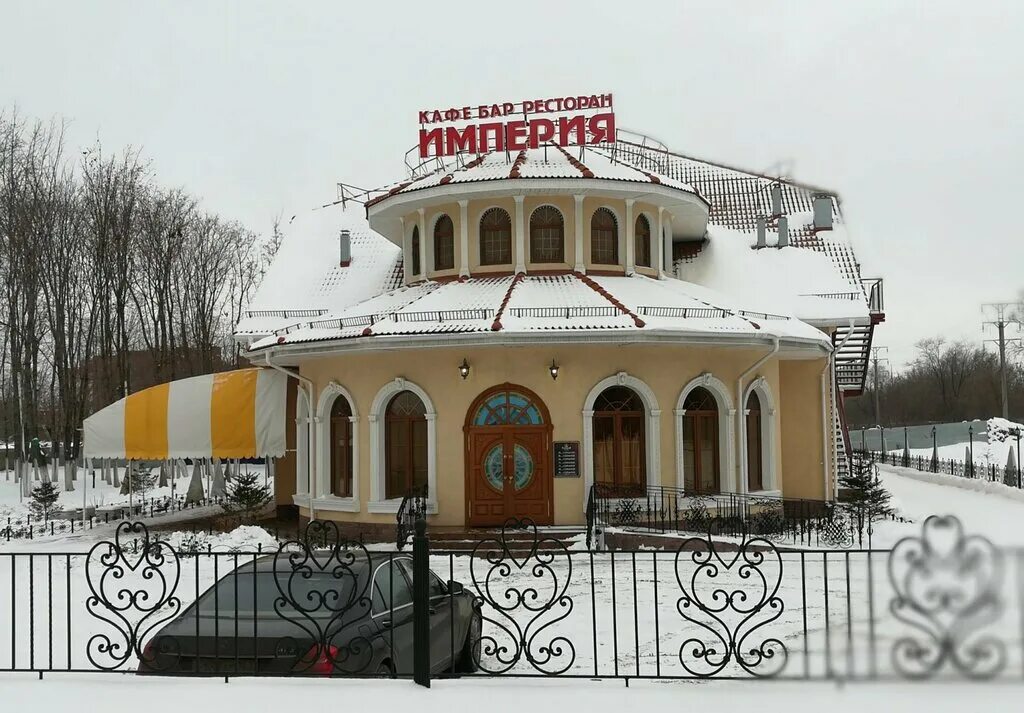 Кафе империя фото Panorama: Imperiya, restaurant, Tolyatti, Borkovskaya Street, 82 - Yandex Maps