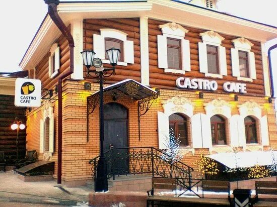 Кафе иркутска фото Неплохой кофе и отличное название - отзыв о CASTRO CAFE, Иркутск, Россия - Tripa