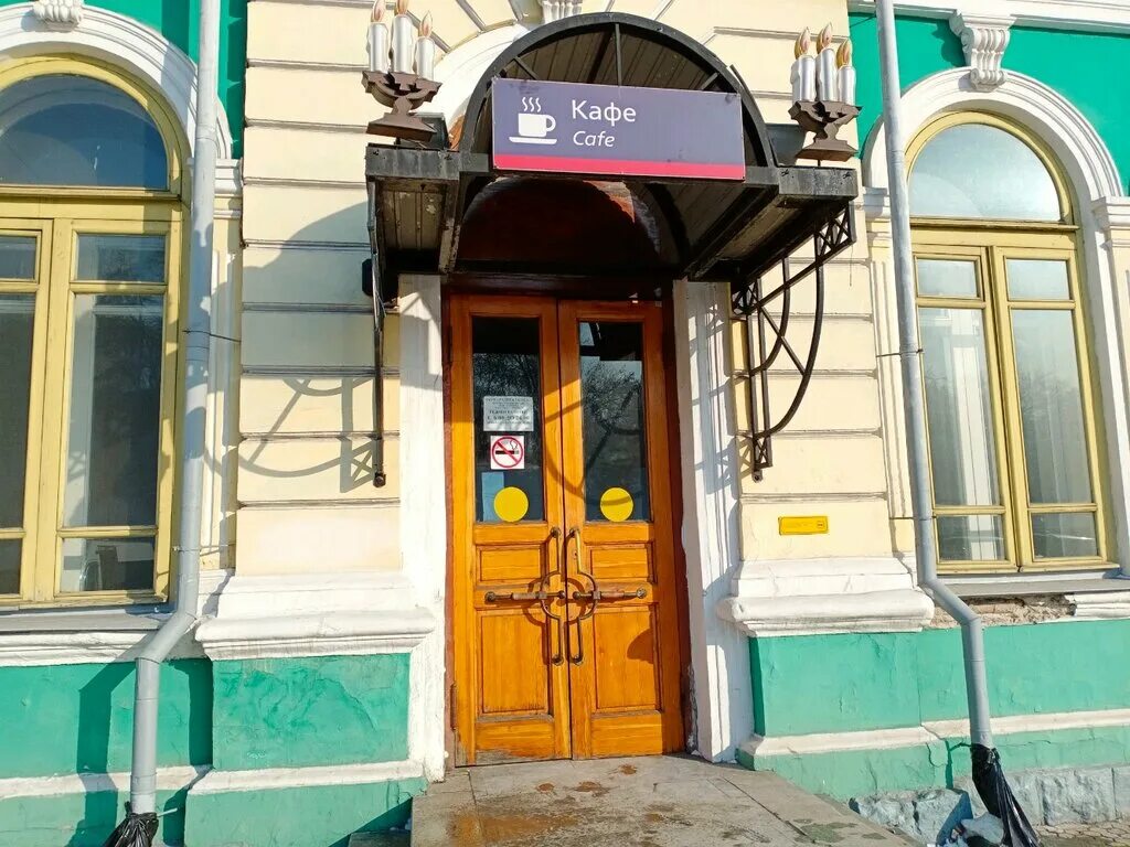 Кафе иркутска фото Кафе, cafe, Irkutsk, ulitsa Chelnokova, 1 - Yandex Maps