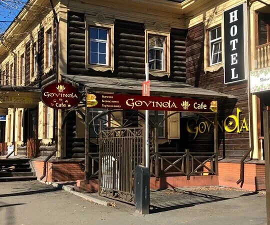 Кафе иркутска фото Excellent Veggie Cafe - Review of Govinda Cafe, Irkutsk, Russia - Tripadvisor