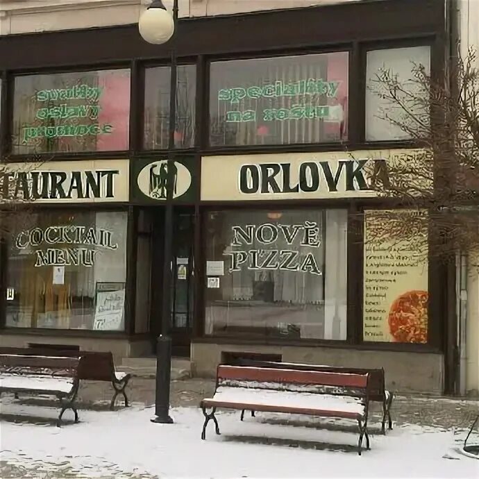 Кафе искандер набережные челны орловка фото Restaurant Orlovka