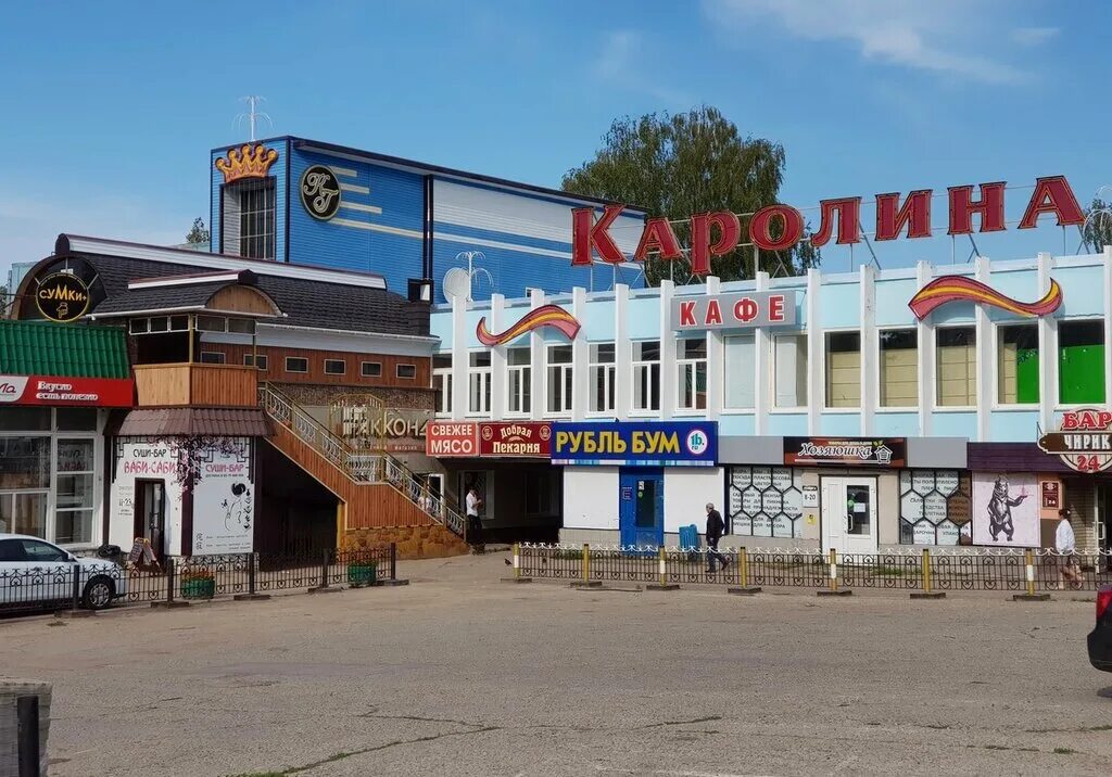 Кафе каролина чебоксары на эльгера фото Kafe, cafe, Cheboksary, Elgera Street, 20 - Yandex Maps